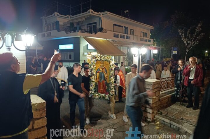 litany of Saint Donatus